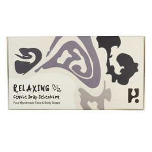 NEW: Relaxing soap gift set
